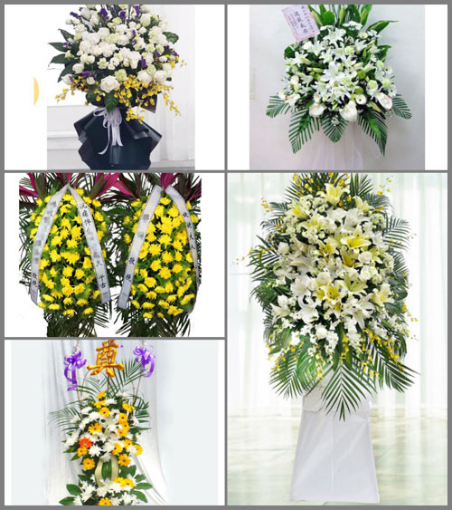 西藏拉萨当雄县白事花篮预定